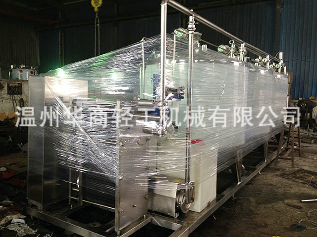 CIP清洗機