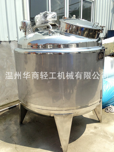 攪拌罐