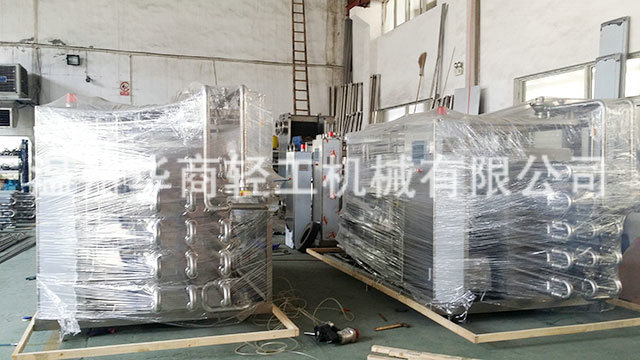 管式換熱器01