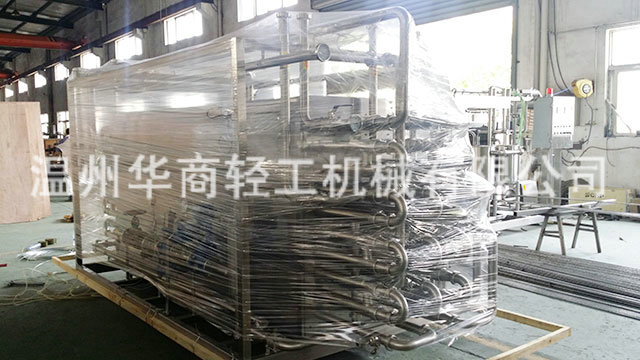 管式換熱器03