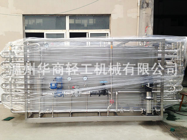 管式殺菌器