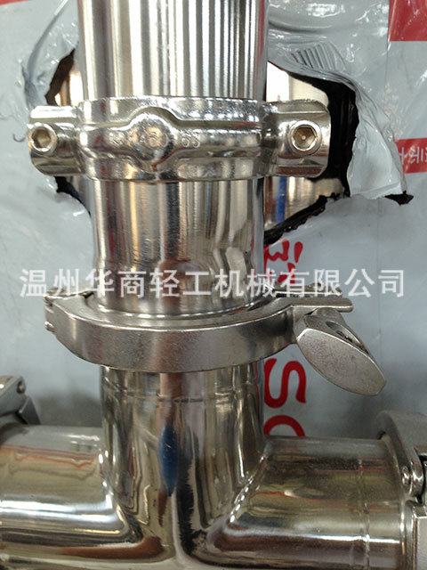 水處理設(shè)備04