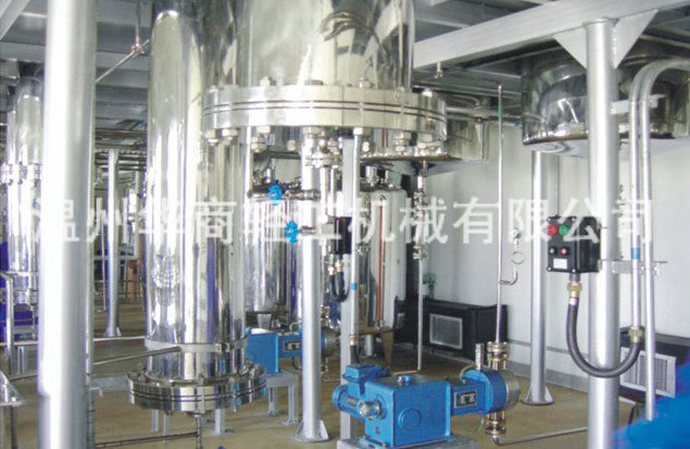 高效層析柱與系統(tǒng)設(shè)置01